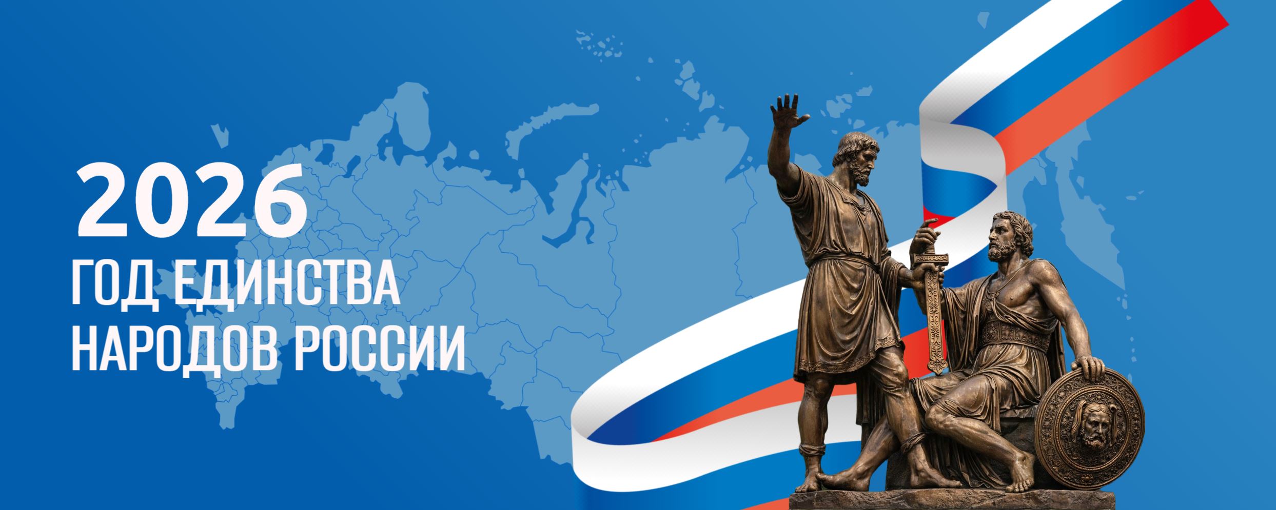Изображения.